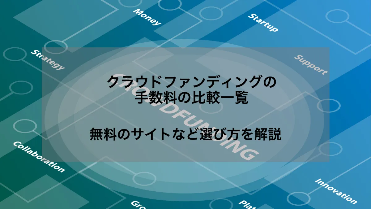 ラシン株式会社