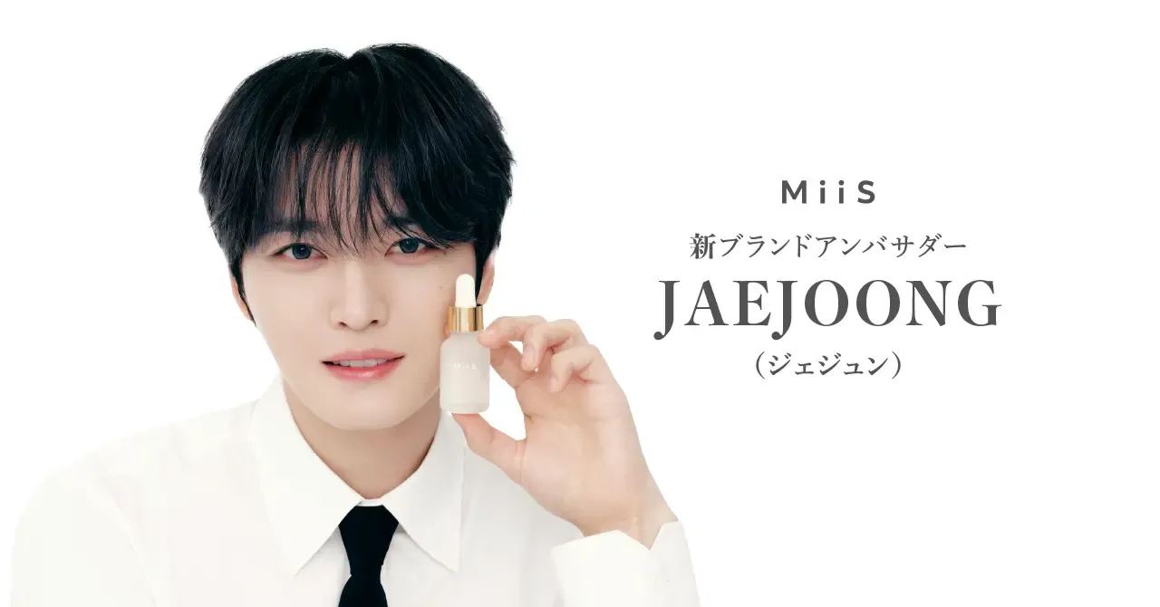 KIM JAE JOONG ジェジュン3名限定当選直筆サインポラロイド