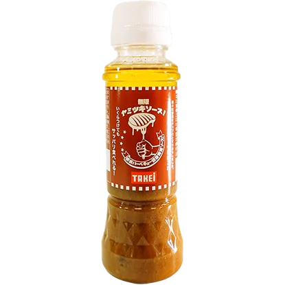 無限ヤミツキソース