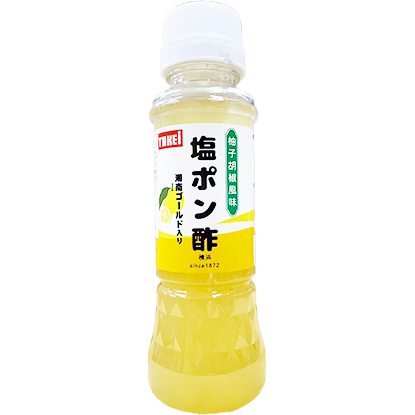 柚ポン 塩ポン酢 柚子胡椒風味