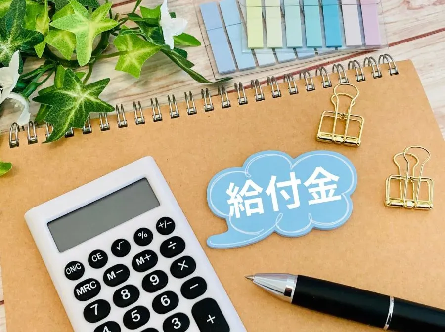 定価24万円　お金の科学 お金の科学 (サンマーク文庫 し 5-1) | ジェームス・スキナー