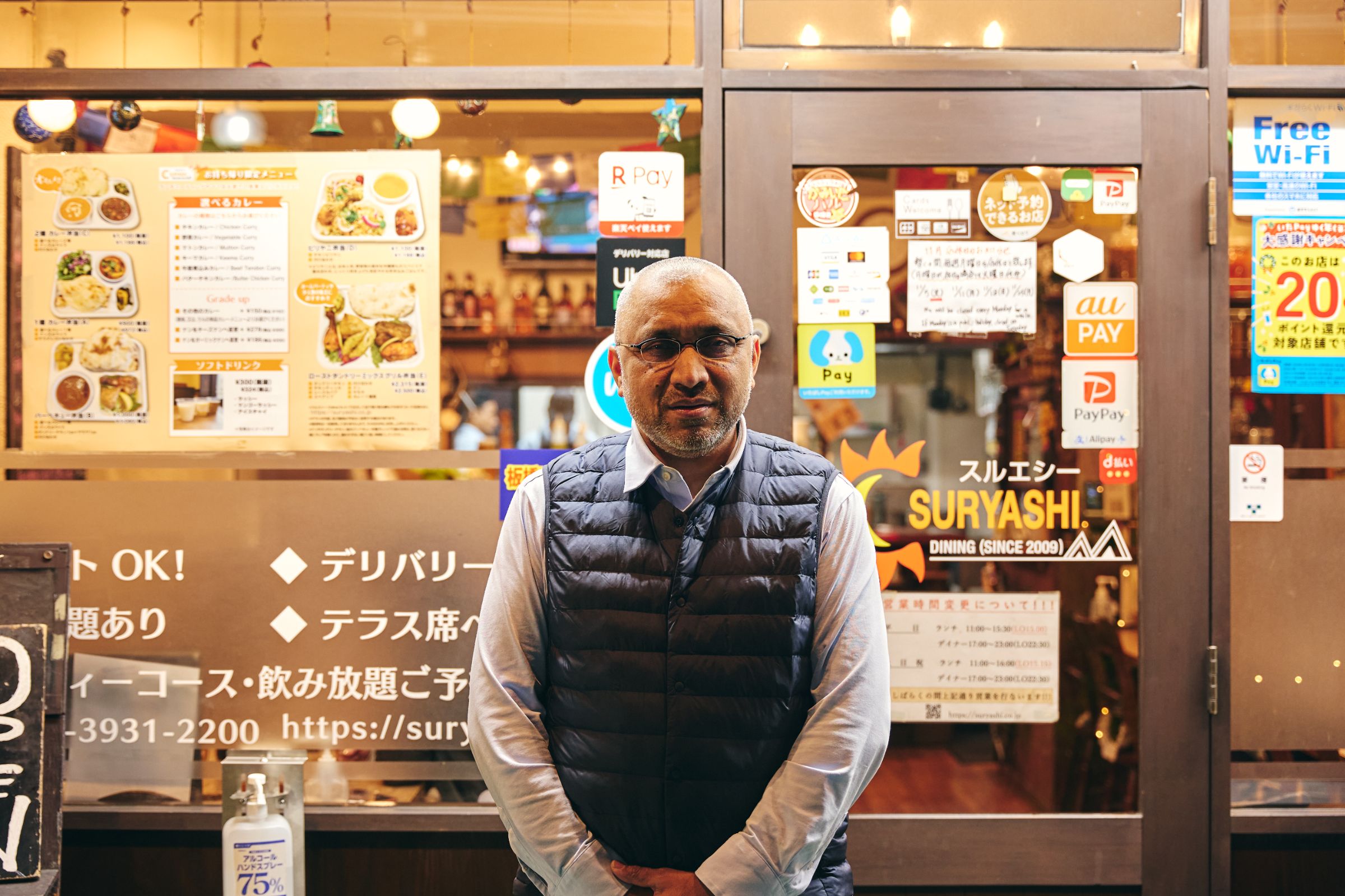 いたPayさんぽ】｜『子どものように大切な場所』 ネパールダイニング