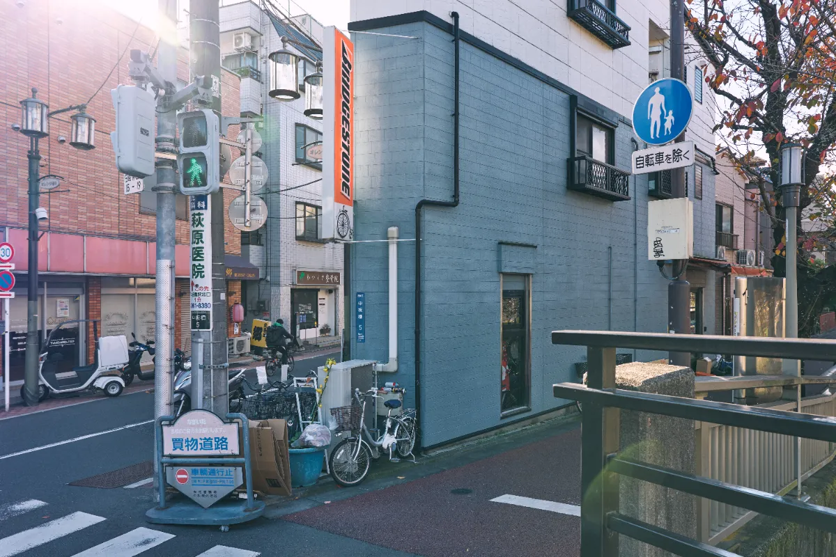 いたPayさんぽ】｜どこにだって行ける サイクルショップ アベ （板橋区）