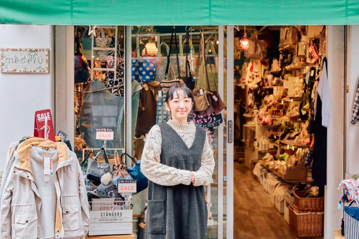 いたPayさんぽ】|『気軽に、軽やかに』 mederu (板橋区) いたPayさんぽ】|『気軽に、軽やかに』 mederu (板橋区)
