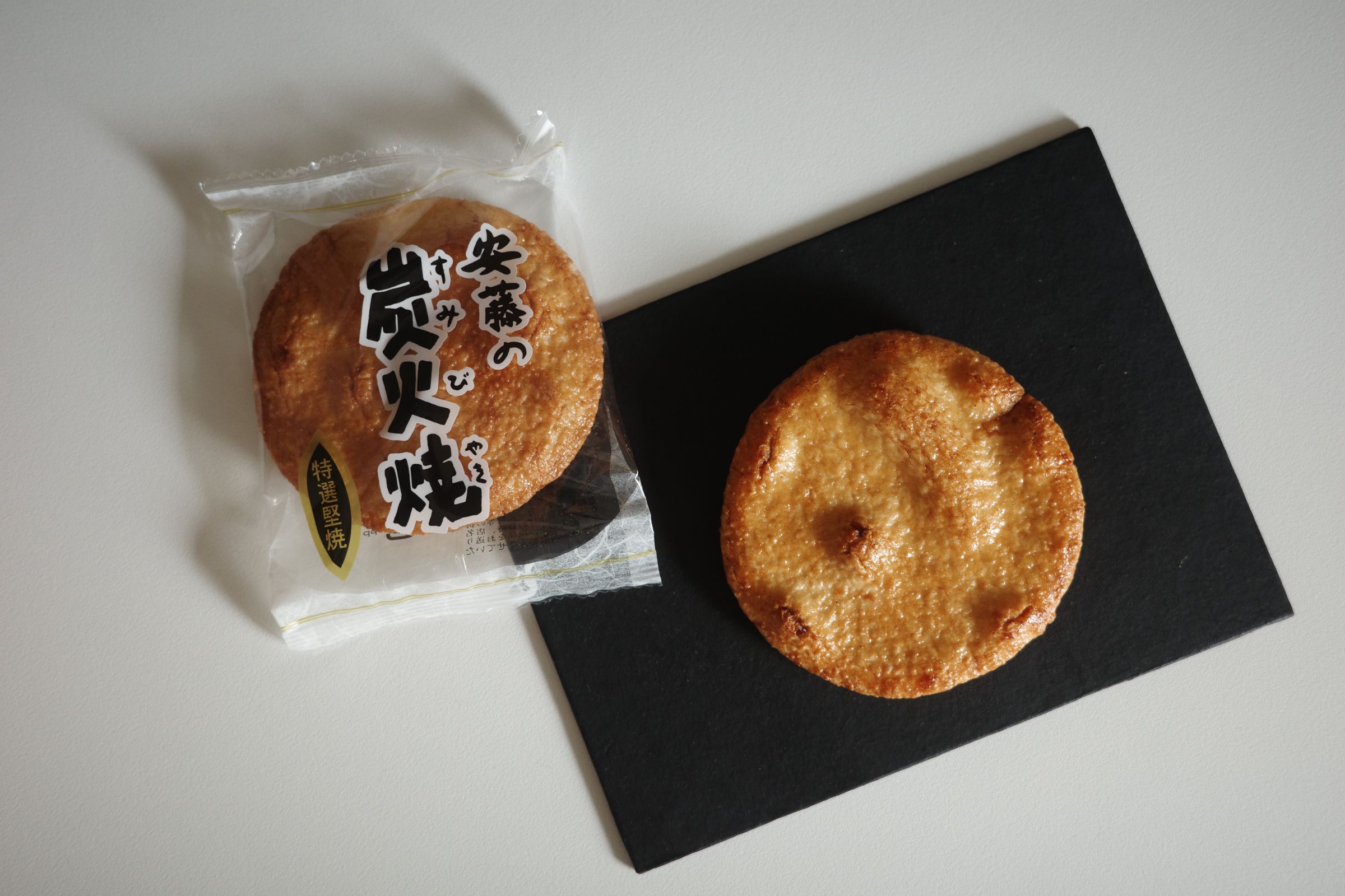 トサマ【卓上不動産】火木土日に発送 専用ページ 東京湾大感謝祭2022に出展 | サクサ株式会社のプレスリリース
