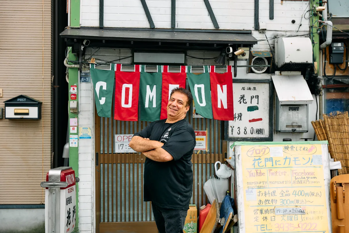 tokyohot 1718 いたPayさんぽ】｜『人情に支えられて』 居酒屋 花門 （板橋区）