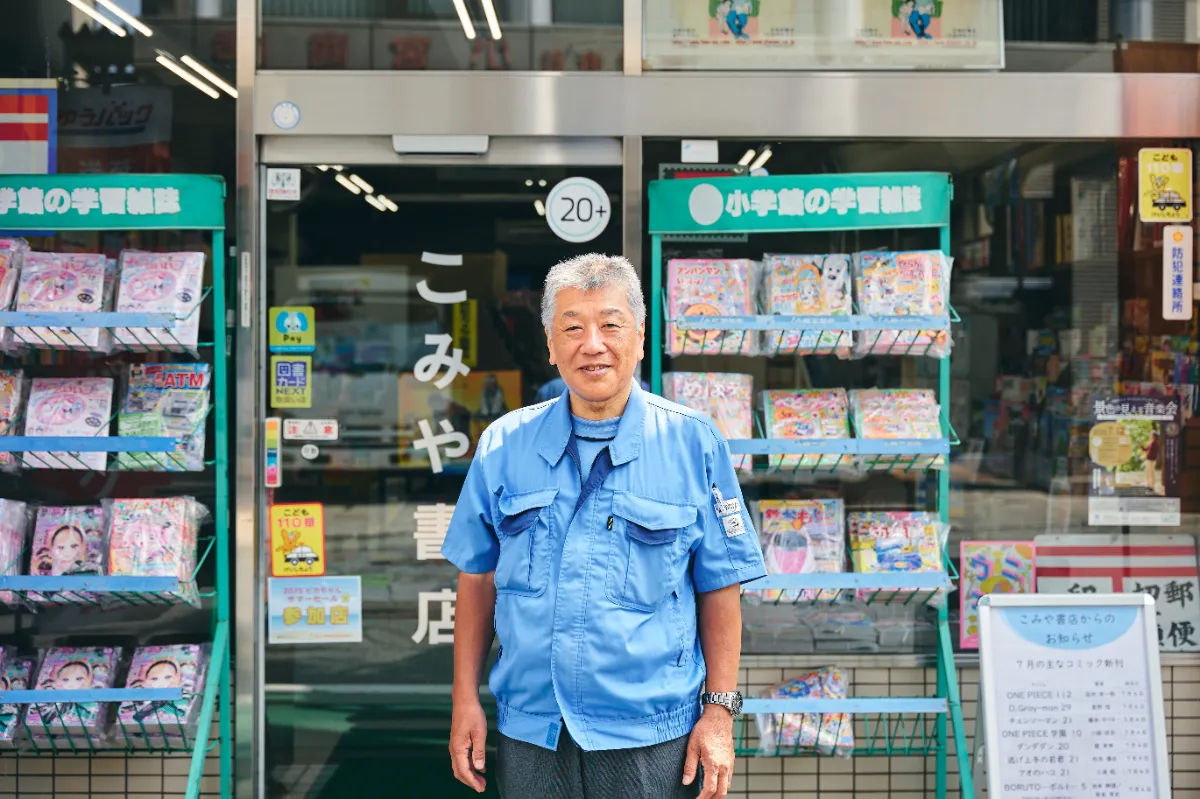 住まいの事典   /朝倉書店/梁瀬度子（大型本） 海の事典 ｜朝倉書店