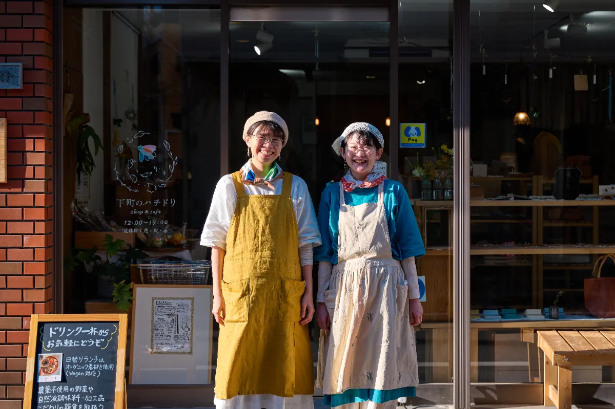 いたPayさんぽ】｜好きなものを、好きと言える場所 下町のハチドリ 