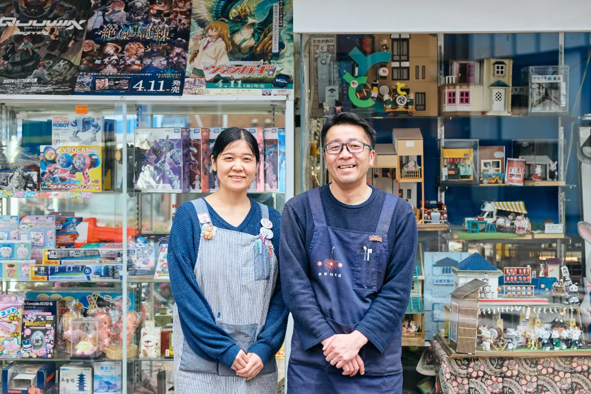 田舎のおもちゃ屋さん専用 toshibo｜書籍『8月32日』｜廃墟と写真 on X: 