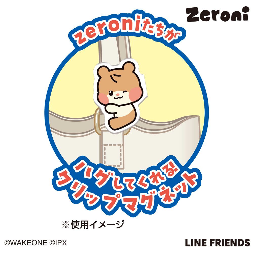 ひよこぐもページ ひよこぐもの新着記事｜アメーバブログ（アメブロ）