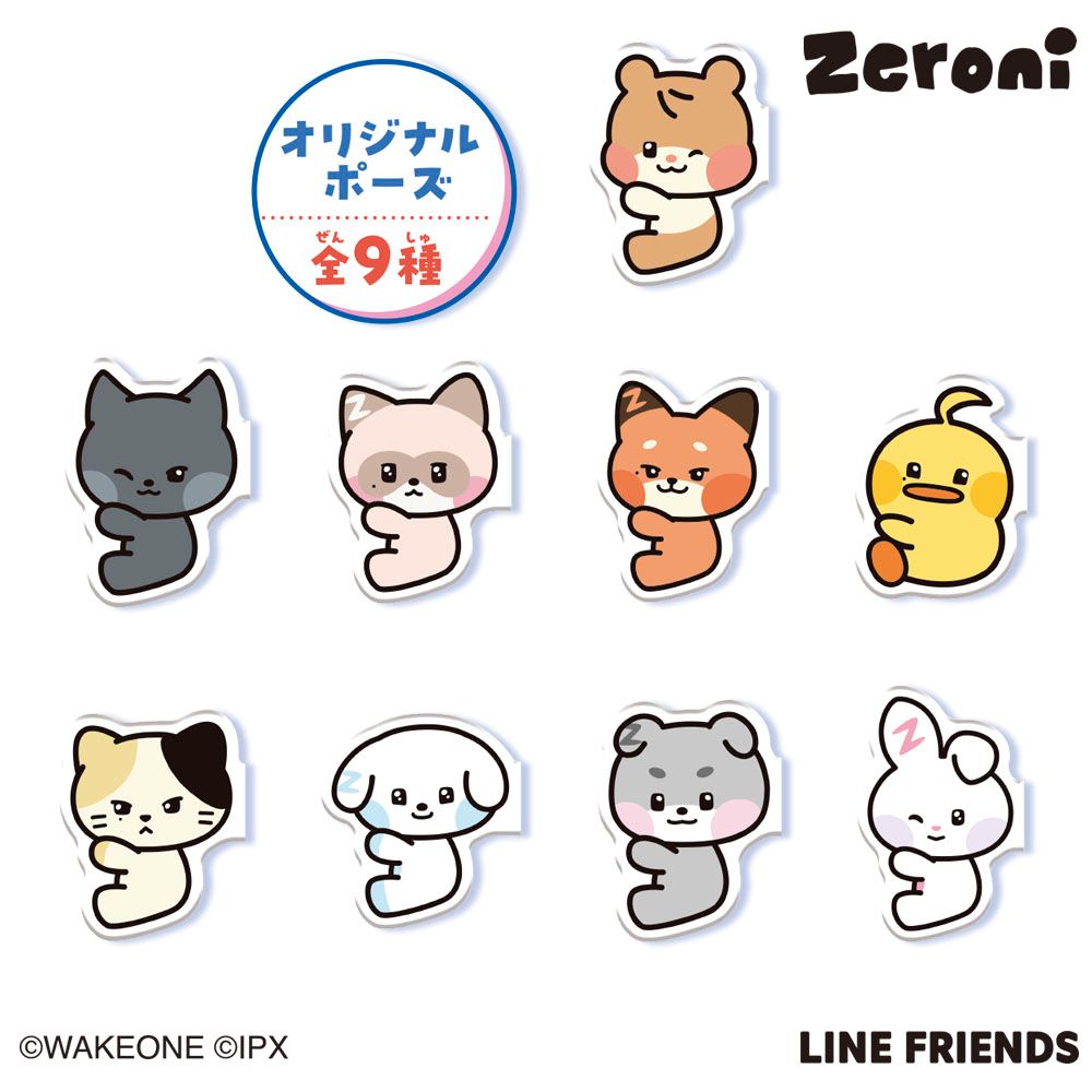 ひよこぐもページ s-1000x1000_v-fs_webp_8b16795c