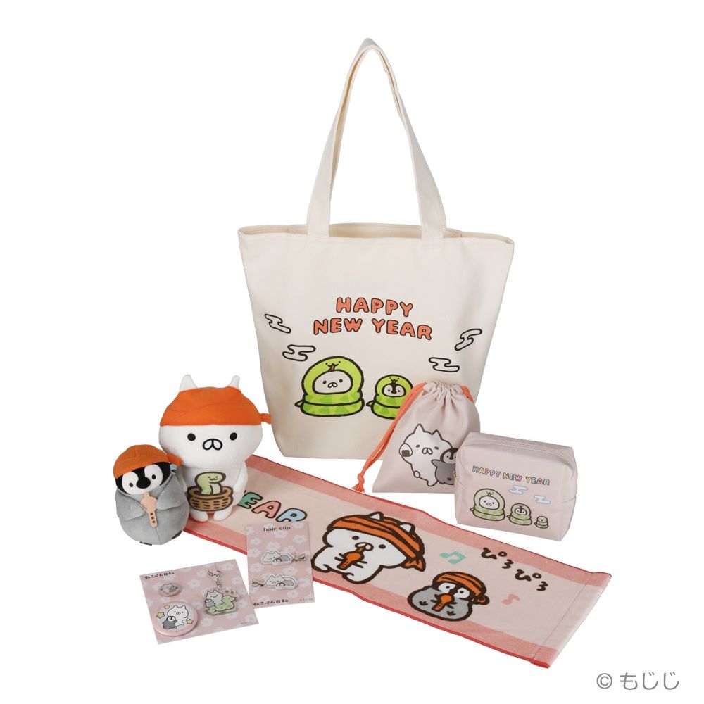 s-1000x1000_v-fs_webp_ad513616 s-1000x1000_v-fs_webp_ad513616
