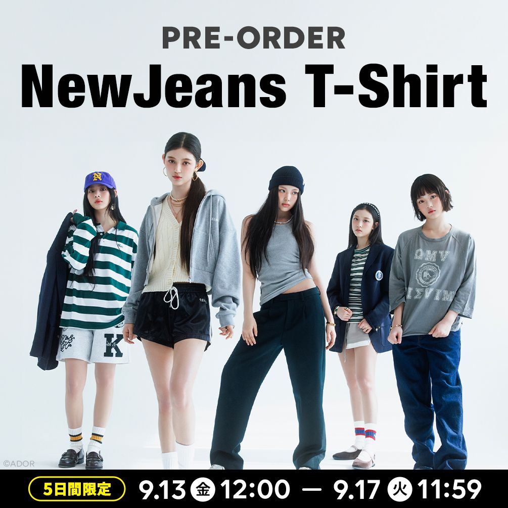 Pre-Order NewJeans T-Shirt 9/13~発売(公式オンラインストア Pre-Order NewJeans T-Shirt 9/13~発売(公式オンラインストア