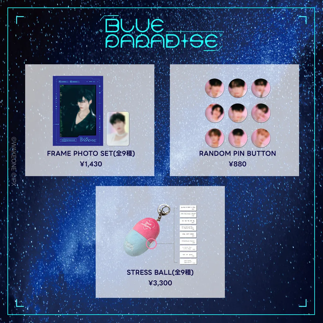 3/24更新】ZEROBASEONE POP-UP「BLUE PARADISE」開催のお知らせ 3/24更新】ZEROBASEONE POP-UP「BLUE PARADISE」開催のお知らせ