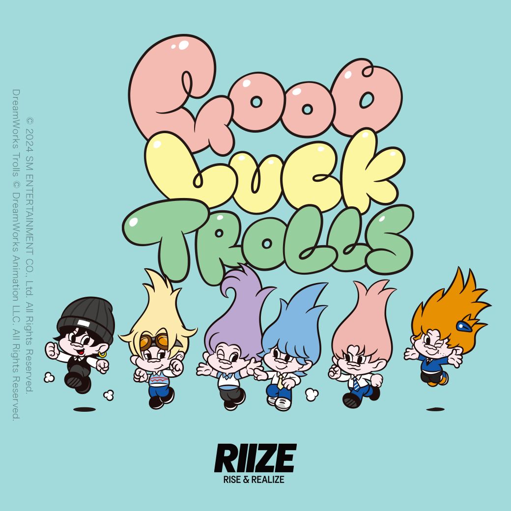Amazon.co.jp: RIIZE Lucky ユニバ盤 ラキドロ ホロ トレカ