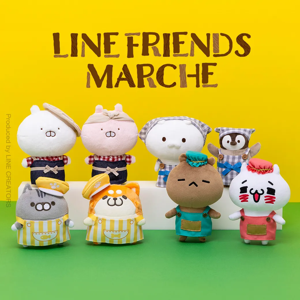 情報更新】「LINE FRIENDS MARCHE」に、にゃんことくまのジャム