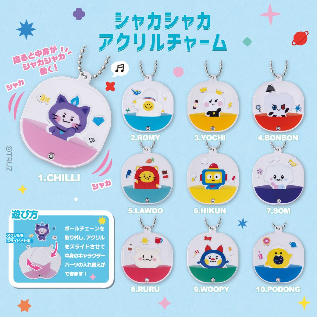 s-1040x1040_v-fs_webp_6fd05a6f
