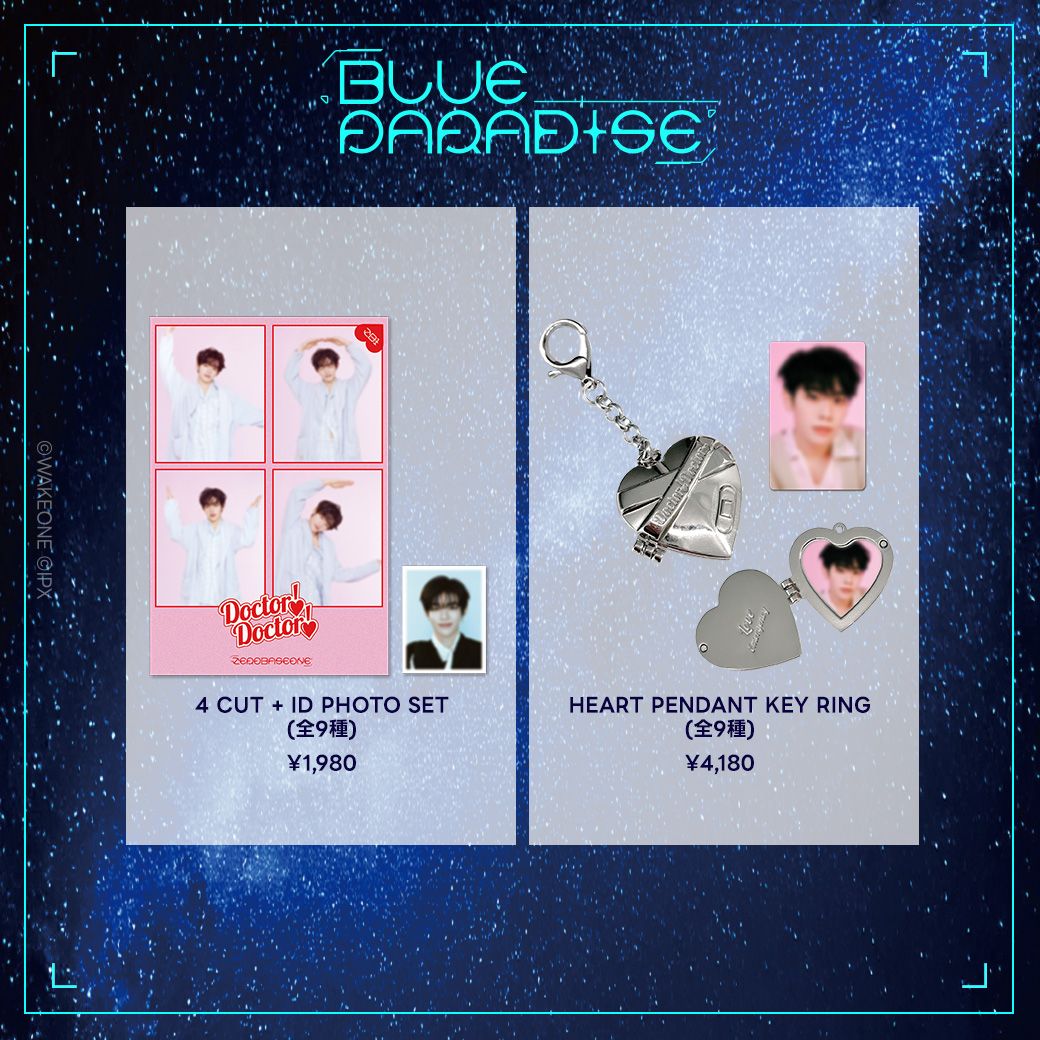 3/24更新】ZEROBASEONE POP-UP「BLUE PARADISE」開催のお知らせ 3/24更新】ZEROBASEONE POP-UP「BLUE PARADISE」開催のお知らせ