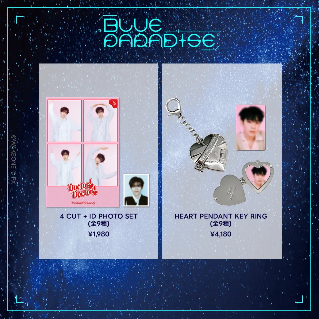 3/24更新】ZEROBASEONE POP-UP「BLUE PARADISE」開催のお知らせ 3/24更新】ZEROBASEONE POP-UP「BLUE PARADISE」開催のお知らせ