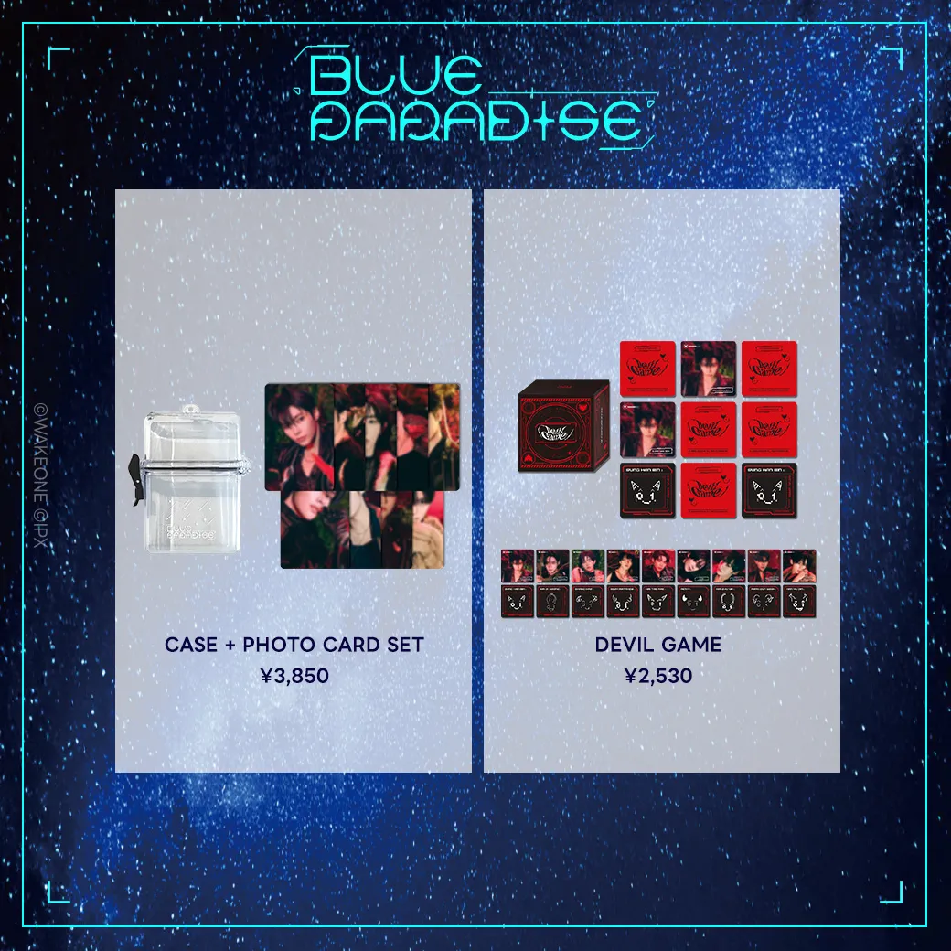 3/24更新】ZEROBASEONE POP-UP「BLUE PARADISE」開催のお知らせ 3/24更新】ZEROBASEONE POP-UP「BLUE PARADISE」開催のお知らせ
