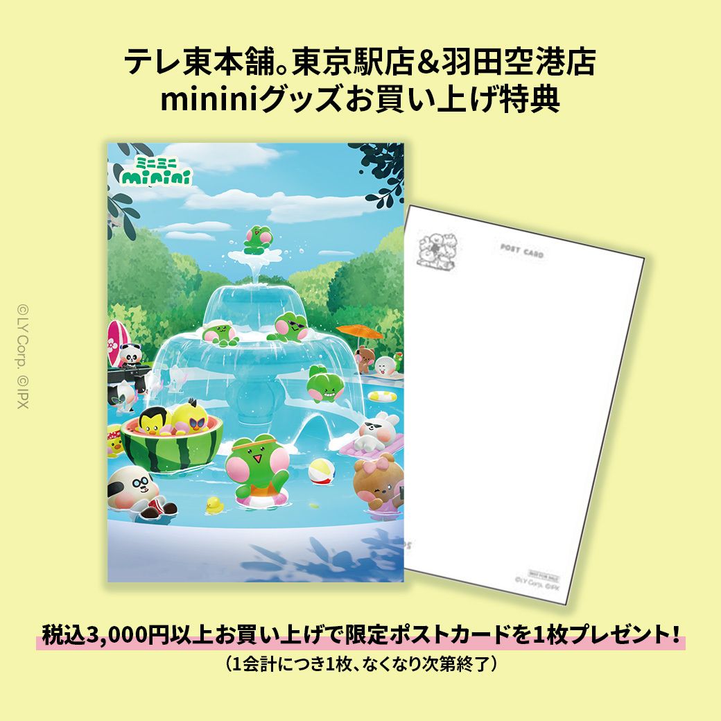 s-1040x1040_v-fs_webp_9cae008e