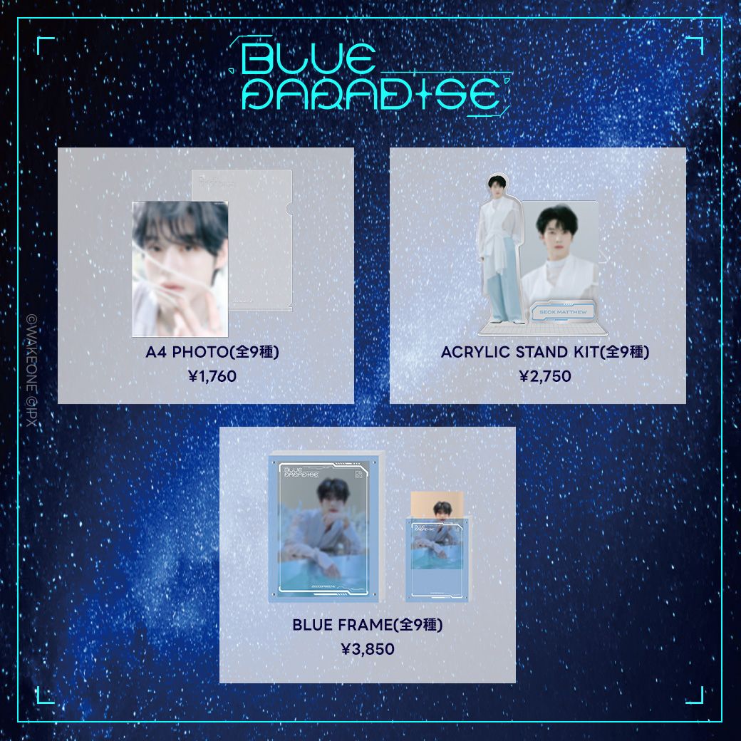 3/24更新】ZEROBASEONE POP-UP「BLUE PARADISE」開催のお知らせ 3/24更新】ZEROBASEONE POP-UP「BLUE PARADISE」開催のお知らせ