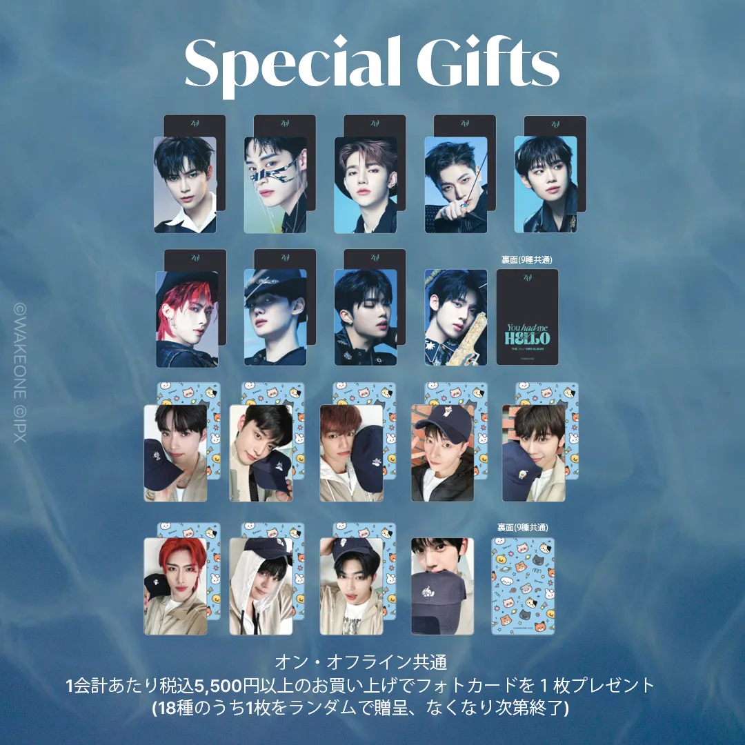 2size ボンボンクロスネックレス ASMAMA 正規品 ZEROBASEONE