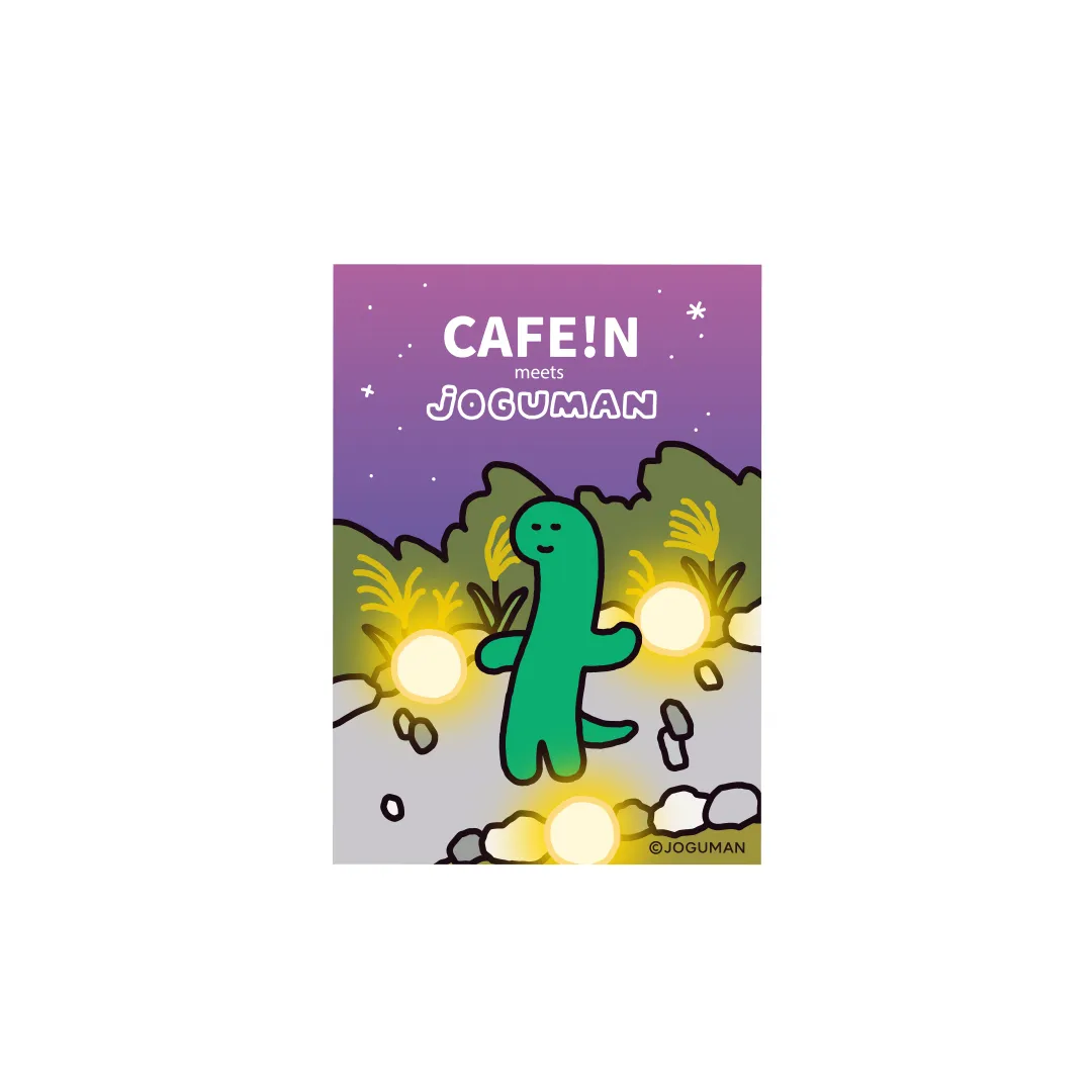 新大久保のカフェ「CAFE!N」とコラボ！(11/22〜12/18) | JOGUMAN