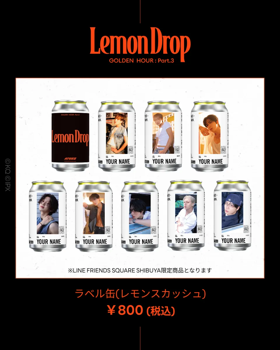 なんでも鑑定団よりも驚き！ 6/23更新】ATEEZ (渋谷ストア、6 POP-UP Part.3] : HOUR [GOLDEN K-POP・アジア