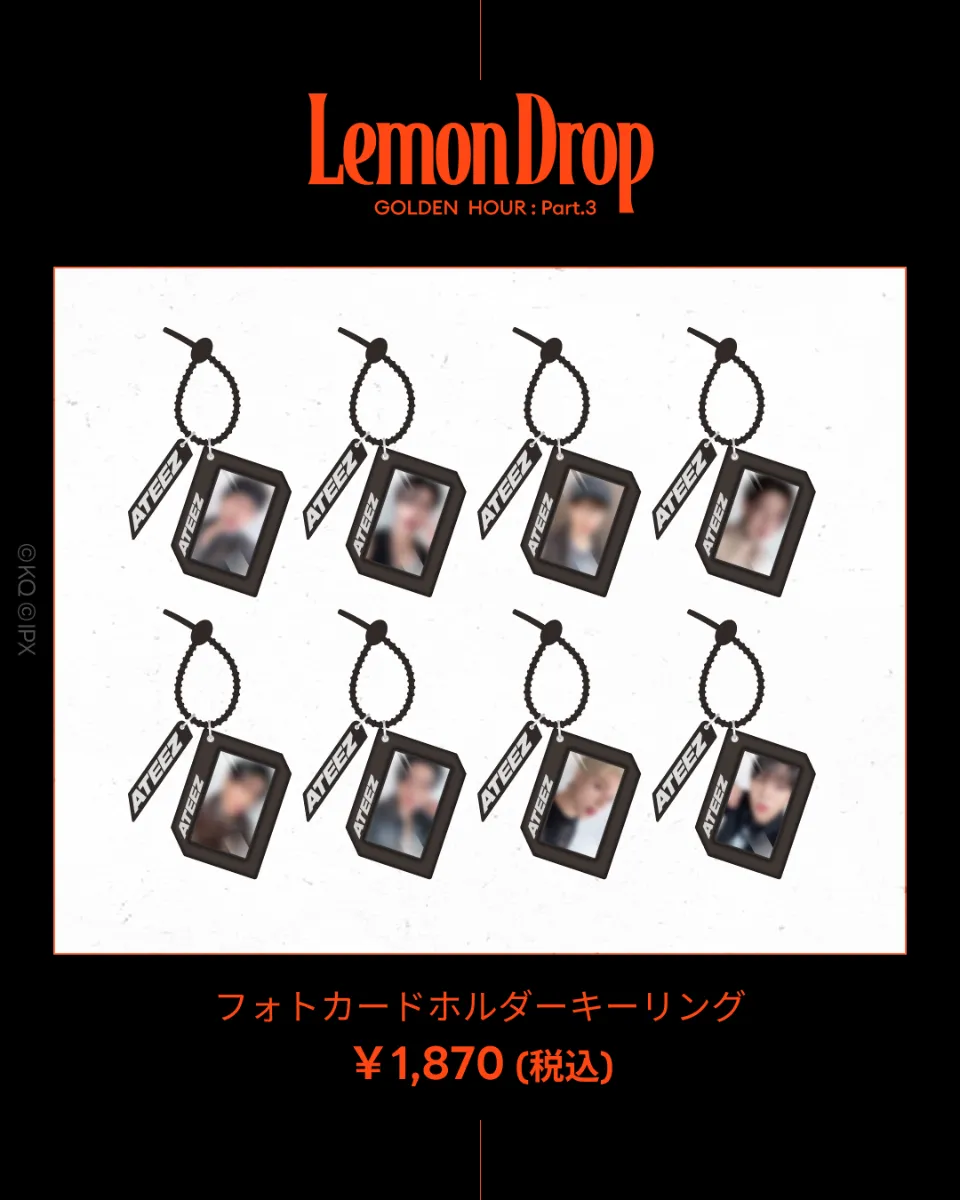 ateez 5万ウォン 購入特典ポップアップpop up サン