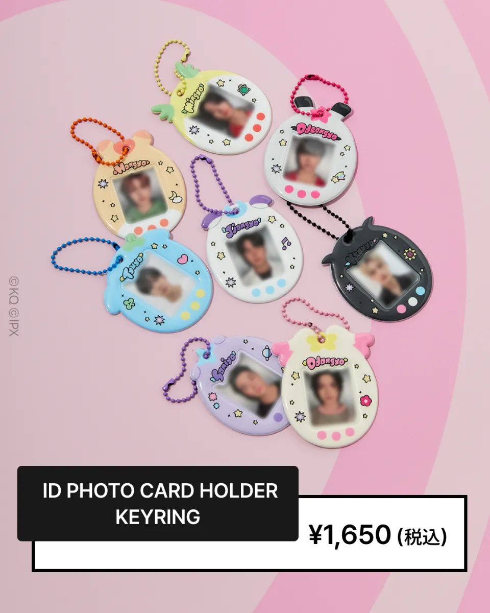 11/19更新】Press, Start! Enter the MIGHTEEZ WORLD POP-UP (渋谷