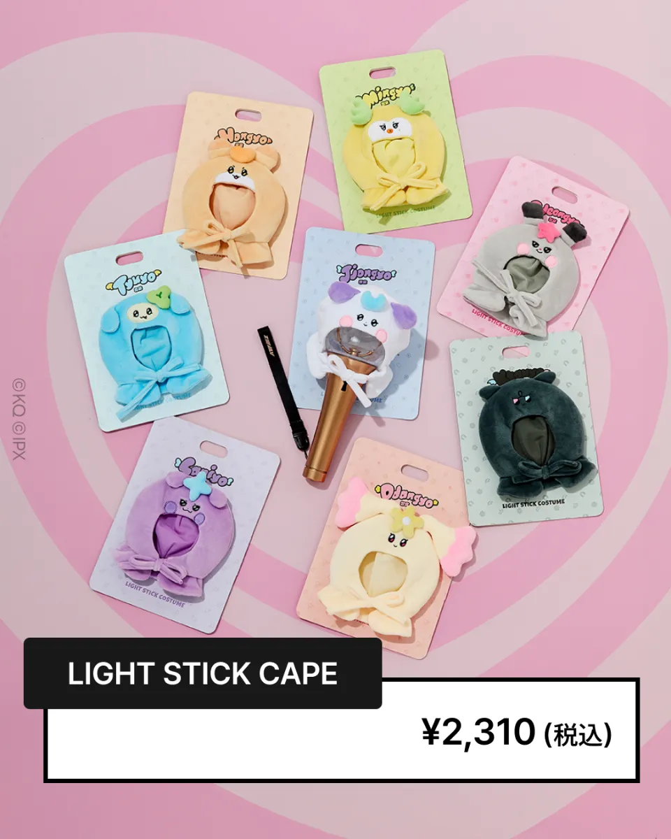 11/19更新】Press, Start! Enter the MIGHTEEZ WORLD POP-UP (渋谷