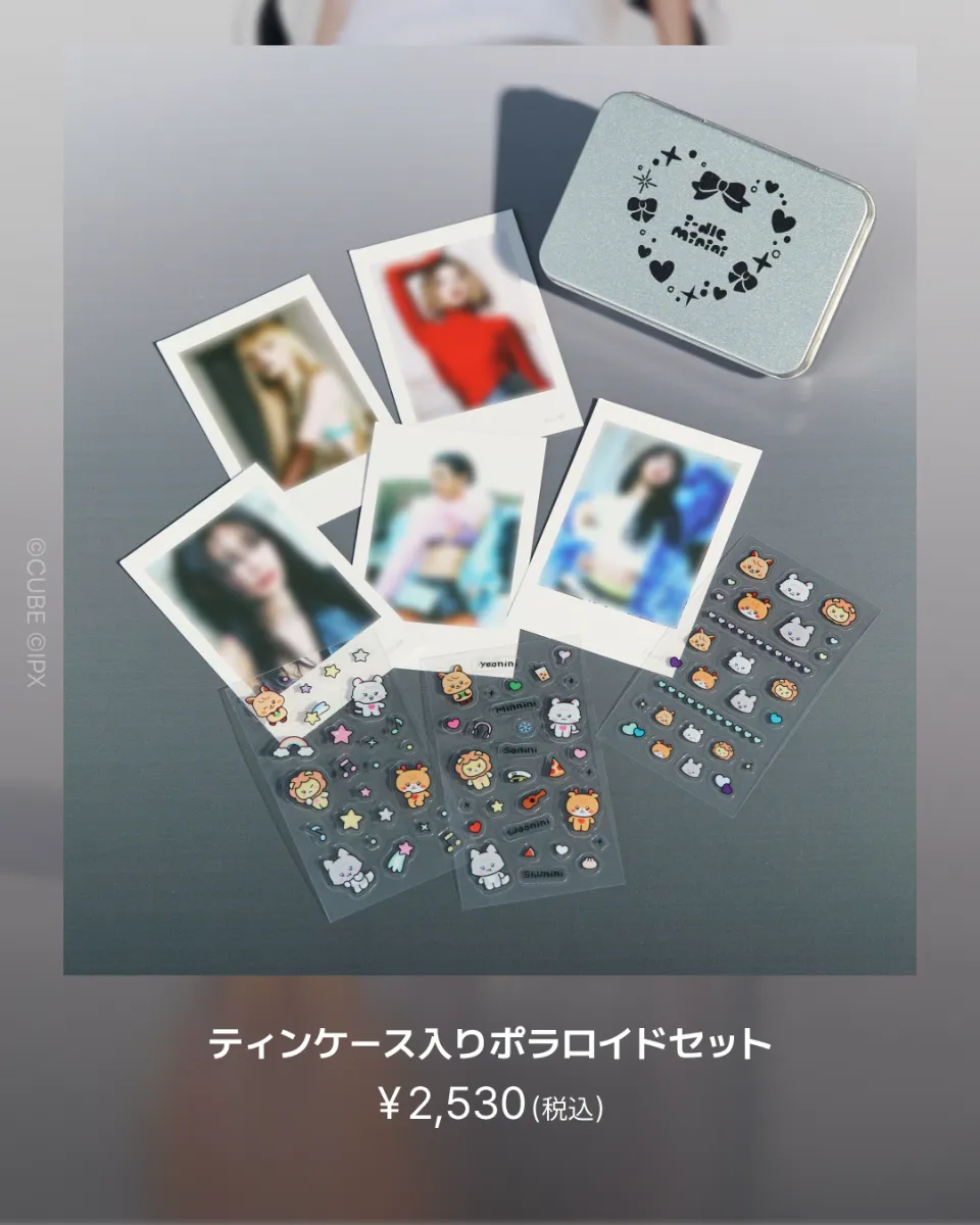 i-dle We Are POP-UP (渋谷ストア、7/3〜7/13) | LINE FRIENDS