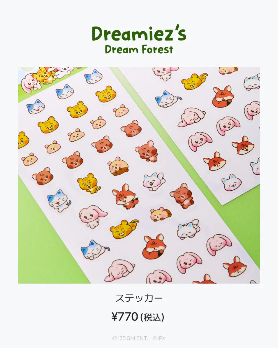 10/28更新】Dreamiez's Dream Forest POP-UP (渋谷ストア等、10/24