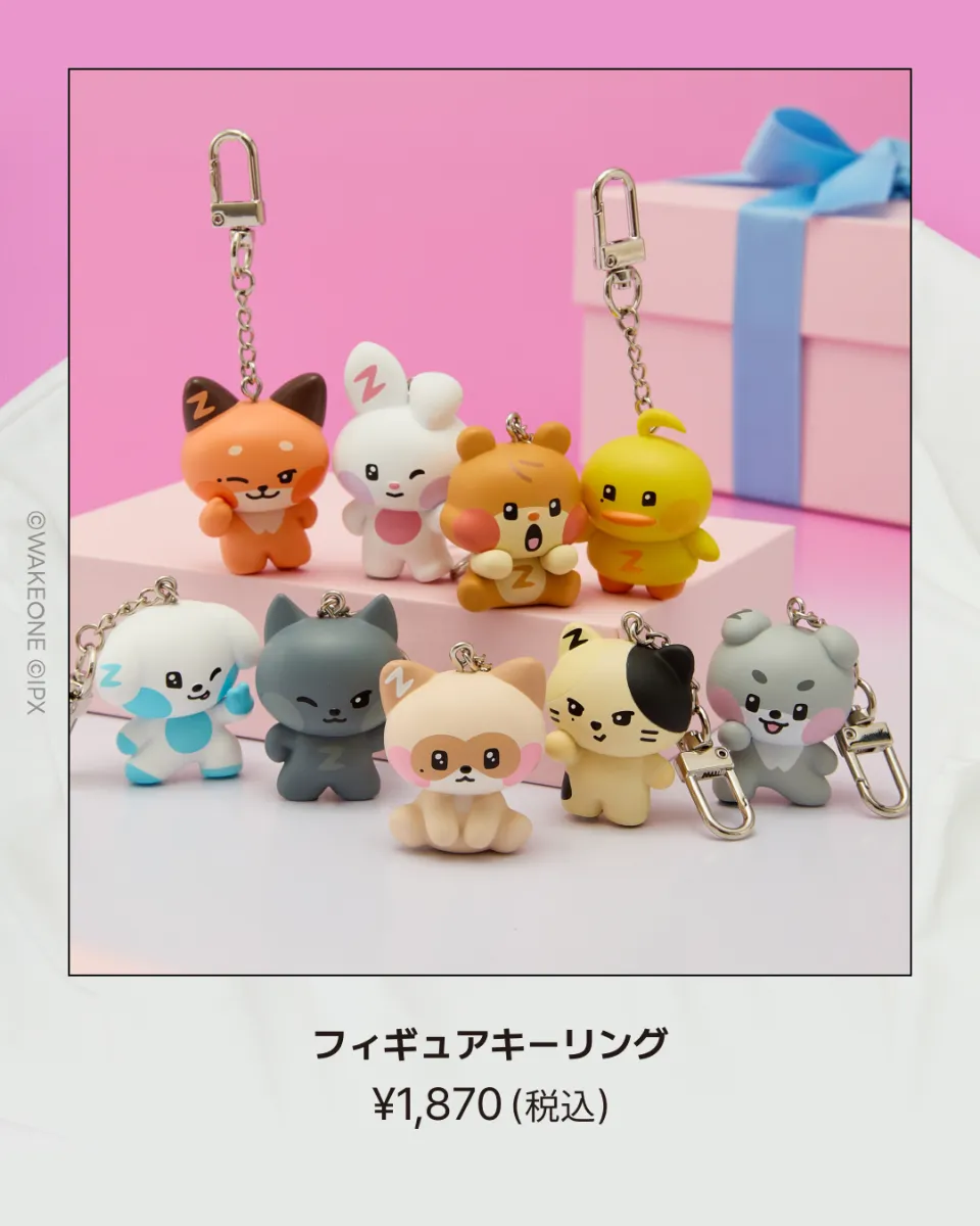 ZB1 ゼベワン　zeroni POPUP ハオ　パジャマ　ハニニ　Ｍ　A794 zeroni HOME PARTY POP-UP (渋谷ストア等、7/18〜8/4) | LINE