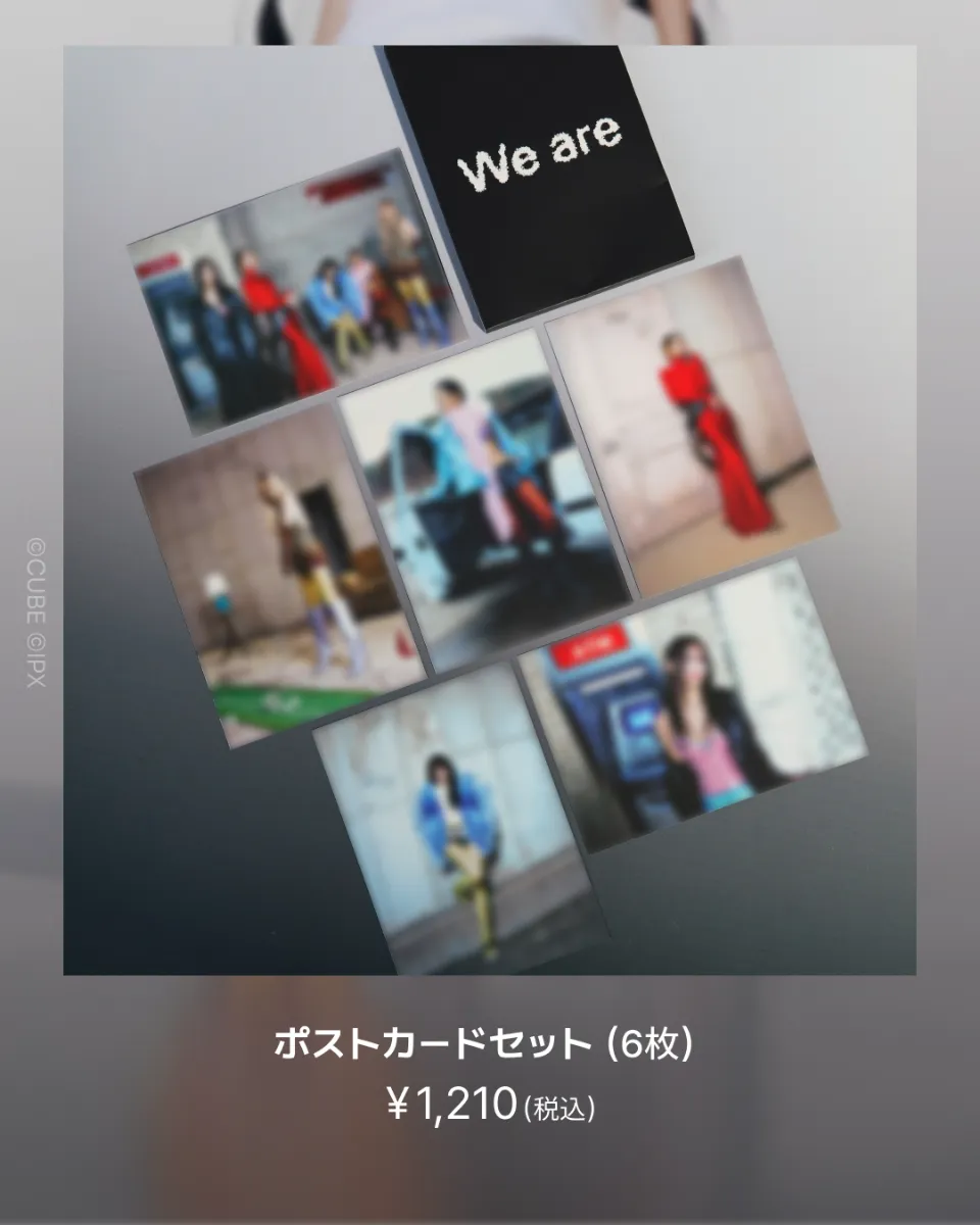 7/4更新】i-dle We Are POP-UP (渋谷ストア、7/3〜7/13) | LINE