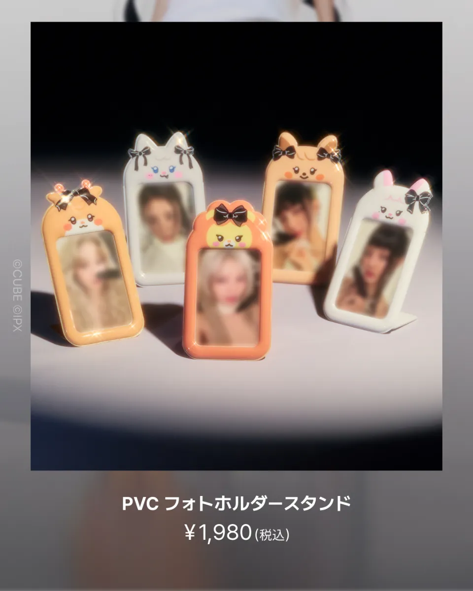 7/4更新】i-dle We Are POP-UP (渋谷ストア、7/3〜7/13) | LINE