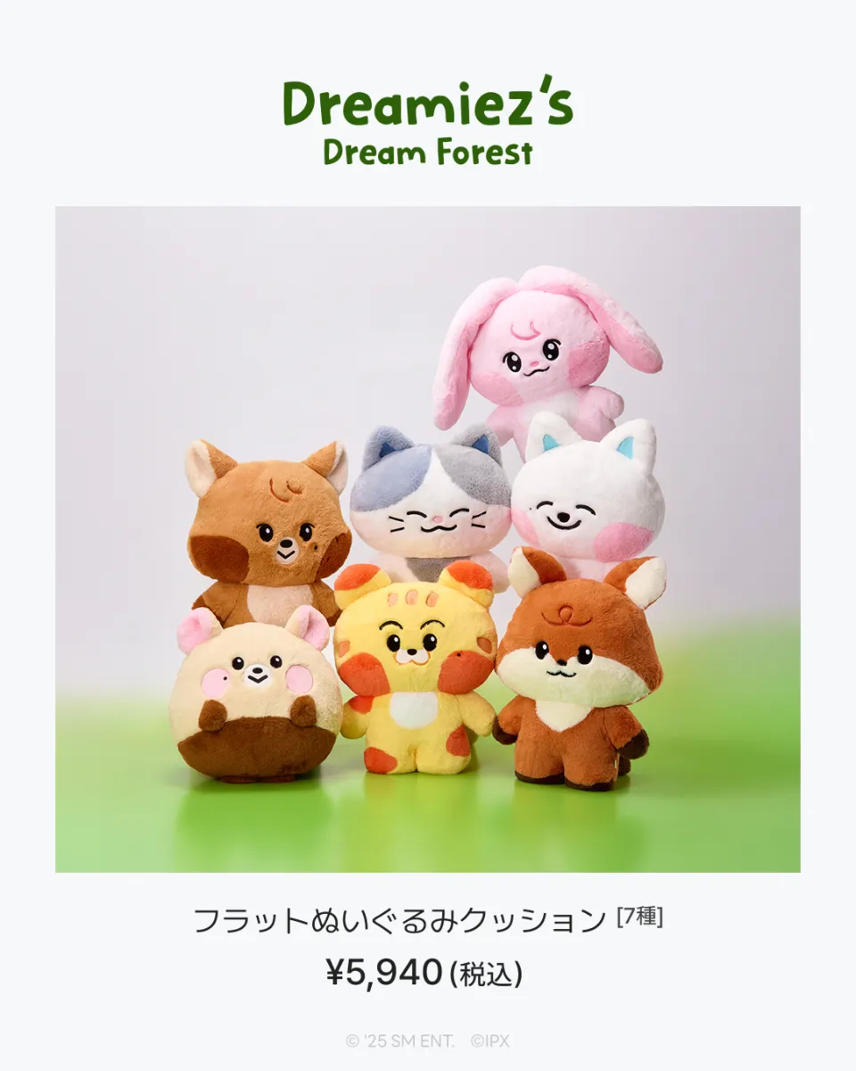 10/28更新】Dreamiez's Dream Forest POP-UP (渋谷ストア等、10