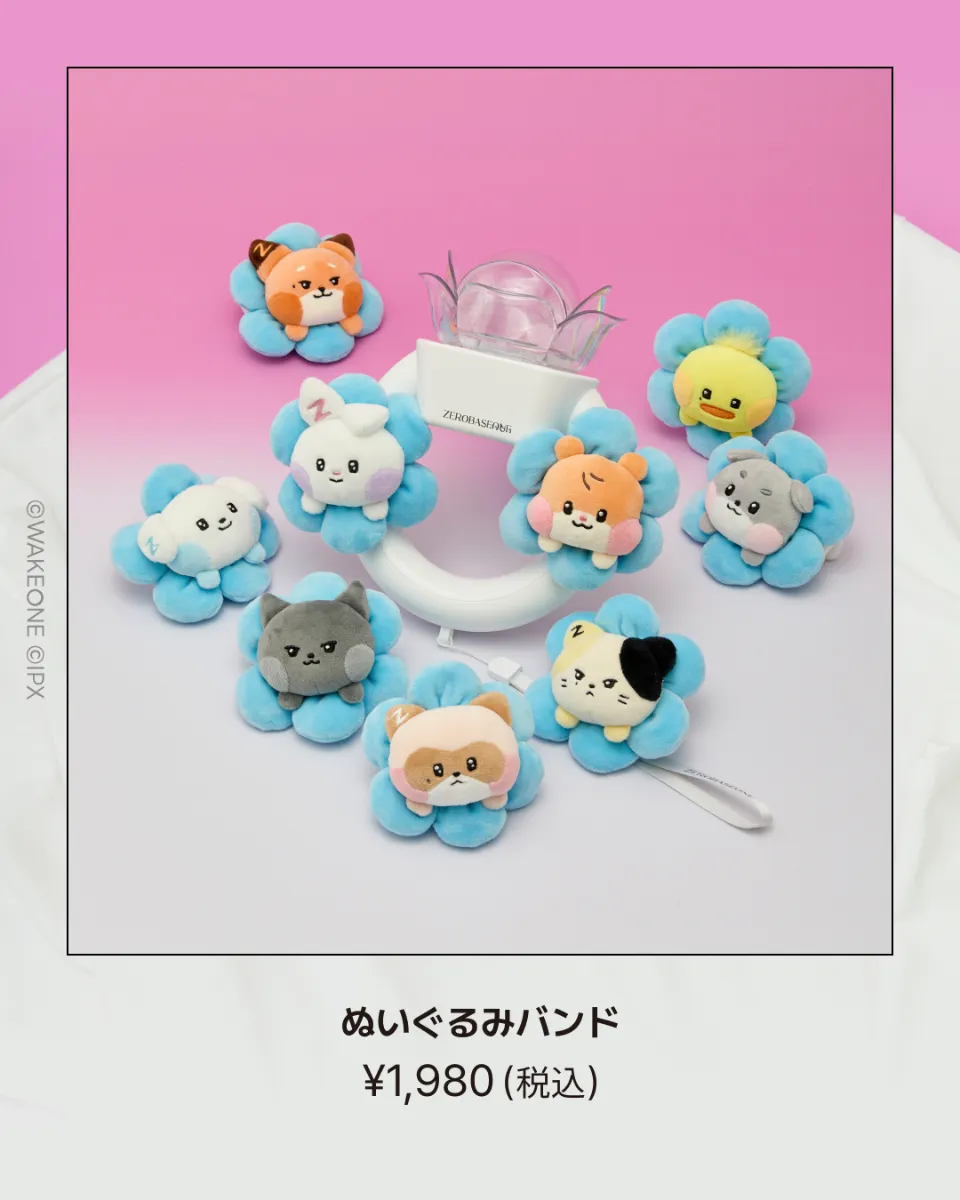 ゼロニ　ポップアップ　エアーフレッシュナー　ビニニ ZEROBASEONE - [zeroni] (MONITOR AIR FRESHENER FIGURE