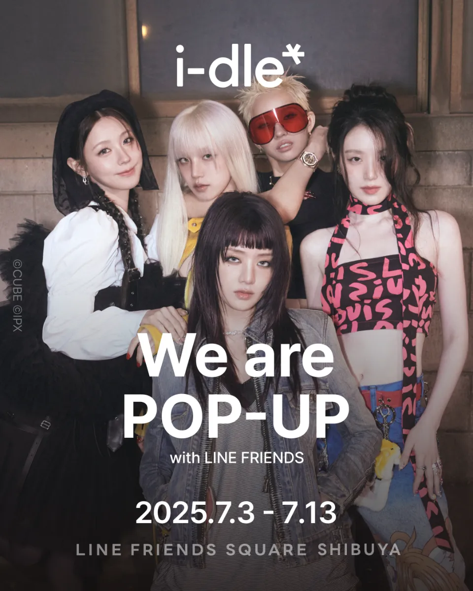 I-DLE アイドル ラインフレンズ POPUP ソヨン F003 - メルカリ