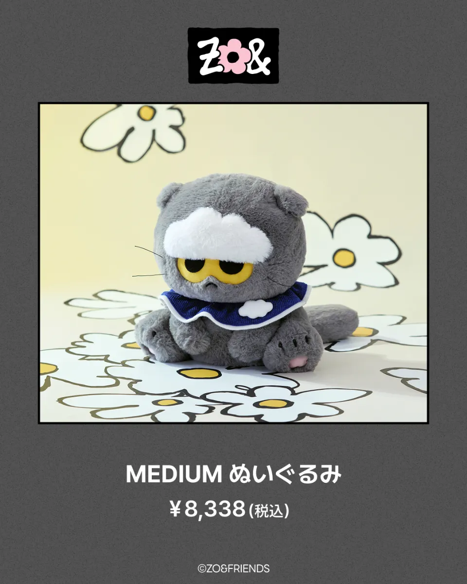 即日発送 ZO＆FRIENDS ZOA キーリング g-dragon （ZO＆FRIENDS