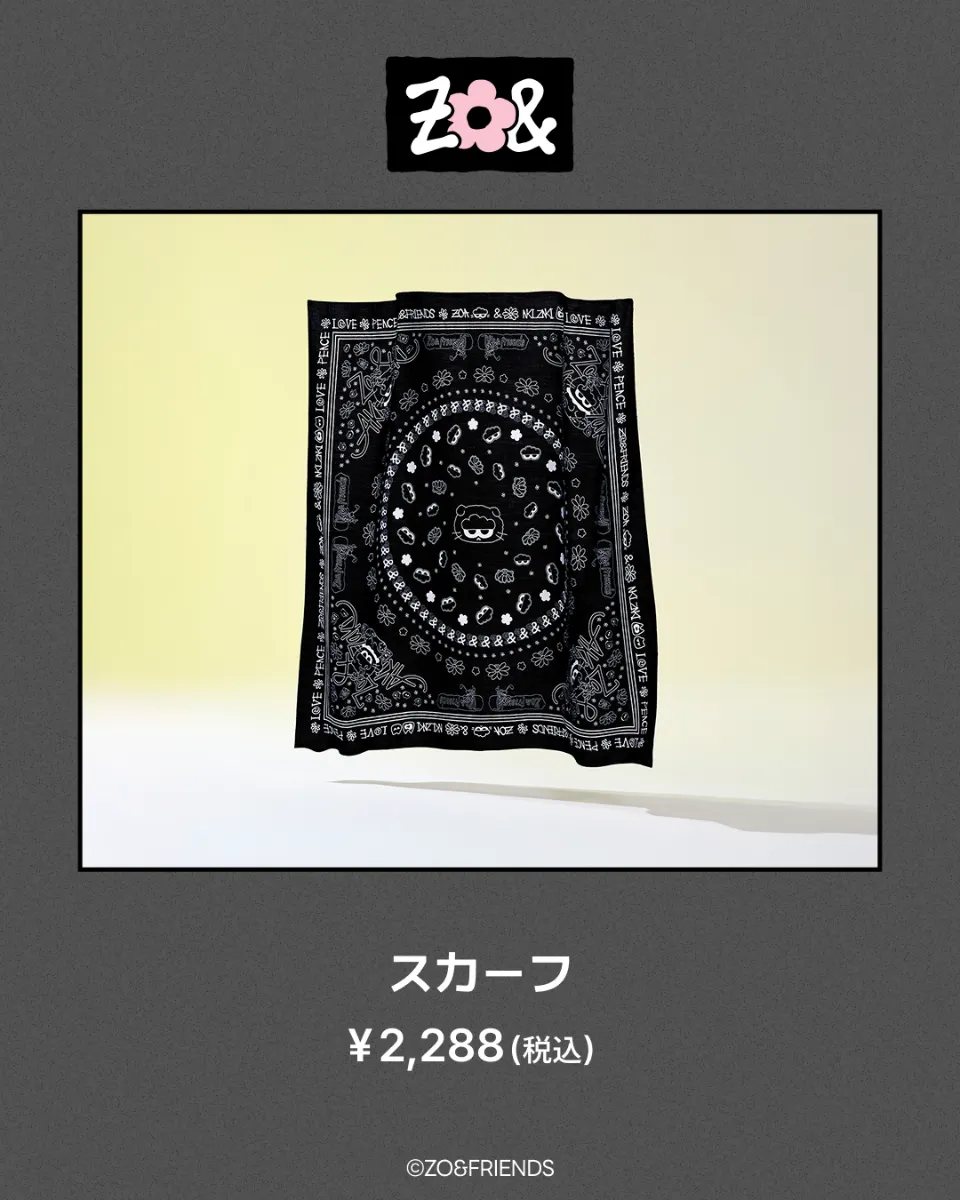ZO&FRIENDS ラインフレンズ G-DRAGON ポップアップ 8/25更新】「ZO＆FRIENDS」の初POP-UPを開催！(渋谷ストア等、8