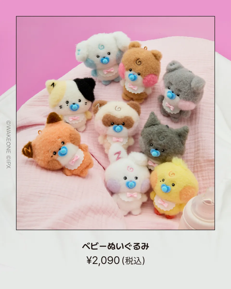 Zeroni hanini ジャンハオ ポップアップ ハニニ zeroni zb1 popup hanini ぬいぐるみバンド ジャンハオ