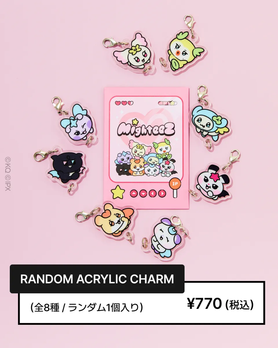 11/19更新】Press, Start! Enter the MIGHTEEZ WORLD POP-UP (渋谷