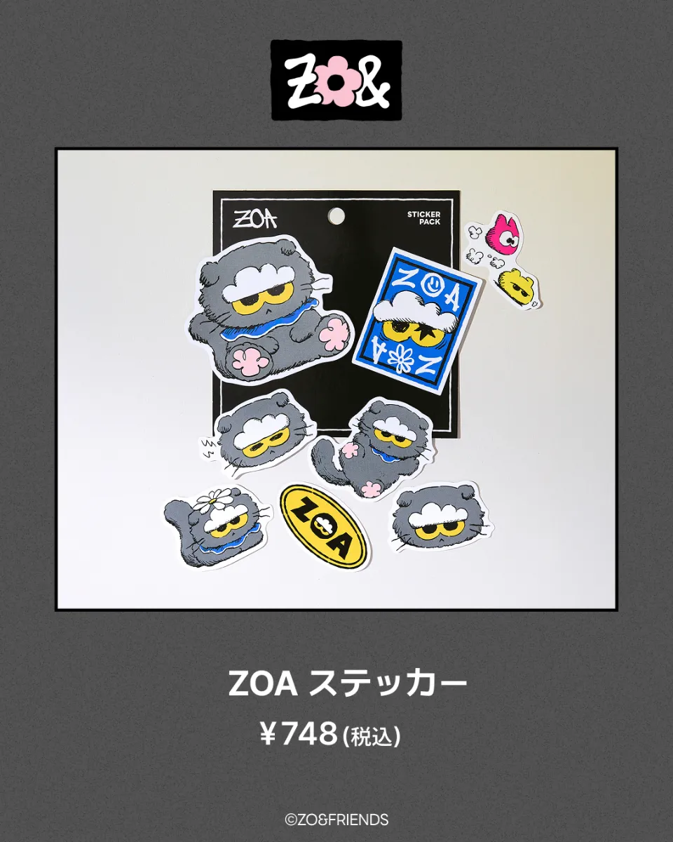 RJ 腕時計 LINE FRIENDS オンラインストア予約限定 ZO＆FRIENDS」の初POP-UPを開催！(渋谷ストア等、8/18〜9/1