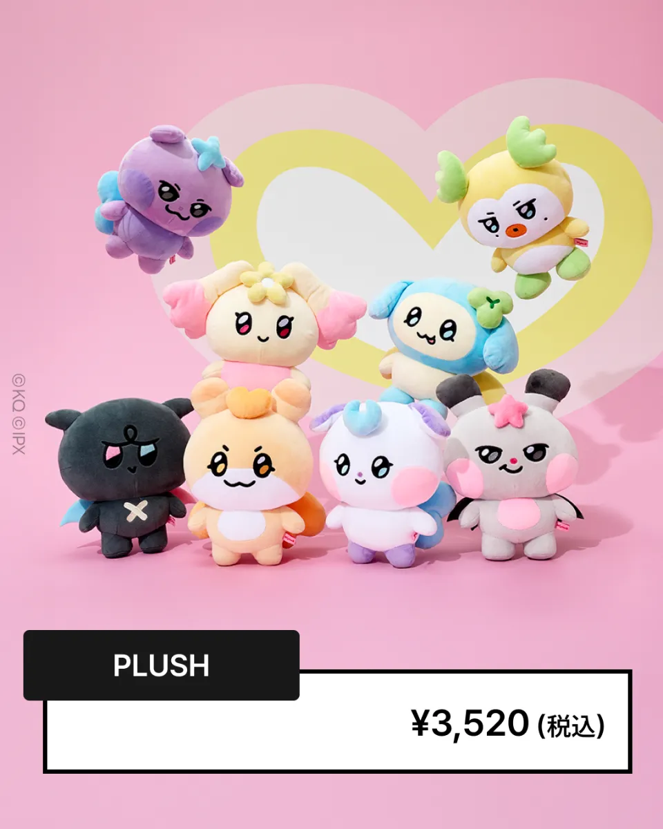 ateez mighteez 新品未開封　ラントレ　10パック Press, Start! Enter the MIGHTEEZ WORLD POP-UP (渋谷ストア等