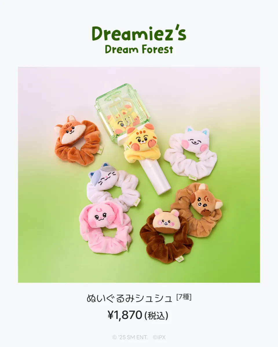 Dreamiez's Dream Forest POP-UP (渋谷ストア等、10/24〜順次