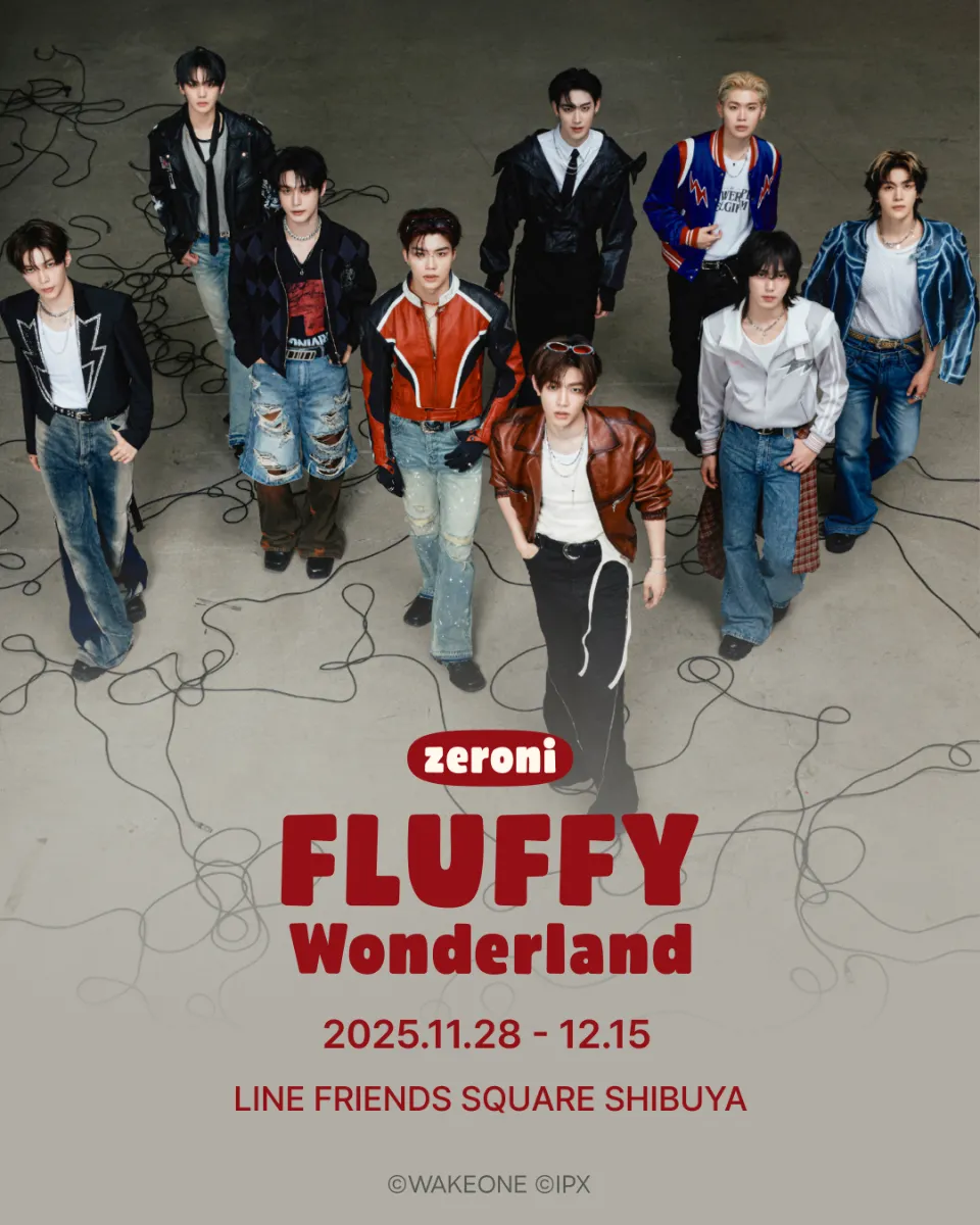 zeroni FLUFFY Wonderland (渋谷ストア等、11/28〜) | LINE FRIENDS