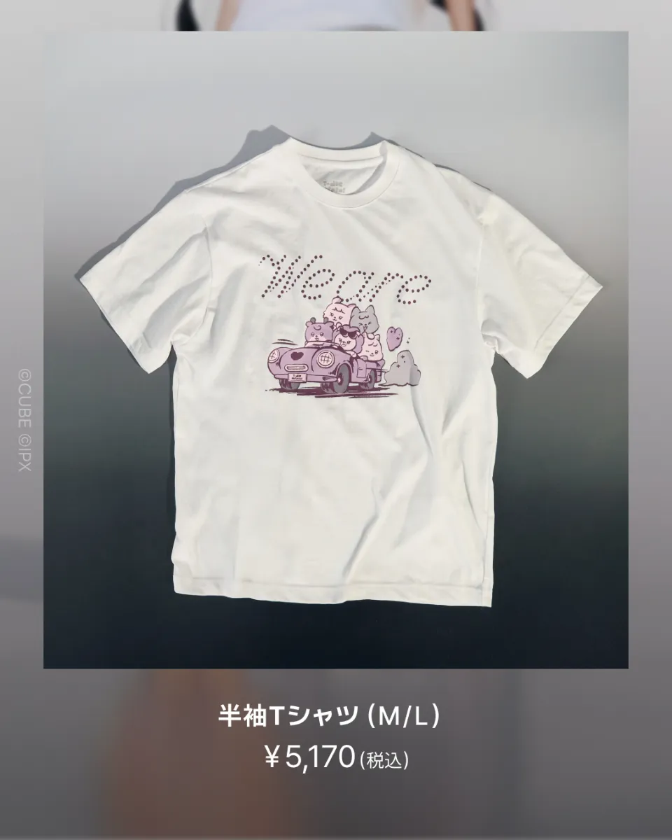 7/4更新】i-dle We Are POP-UP (渋谷ストア、7/3〜7/13) | LINE