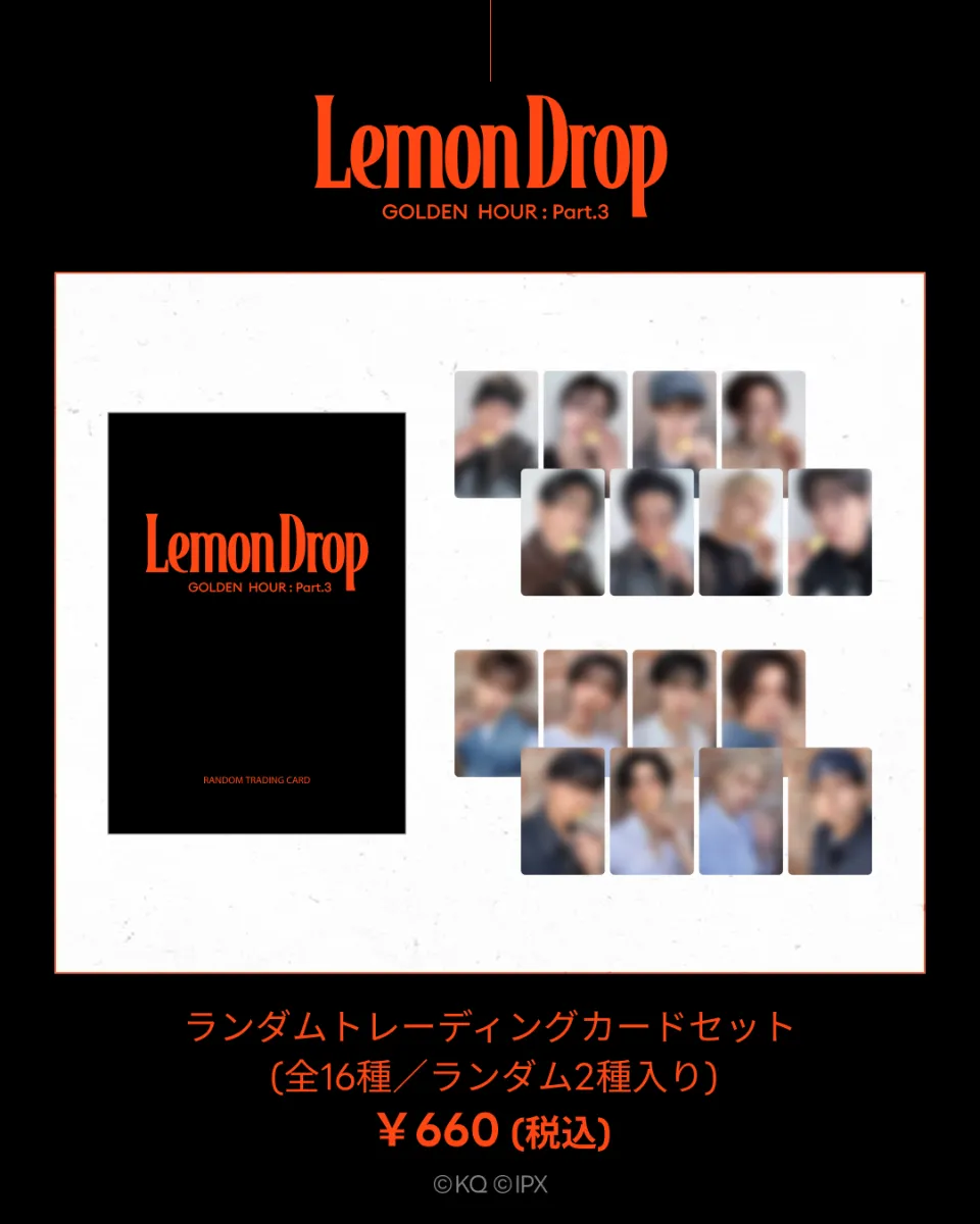 【信頼】 ATEEZ 15店舗、6/18~6 (全国HMV POP-UP Part.3] : HOUR [GOLDEN アイドル